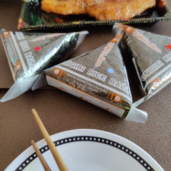 Sakura Ya - Various Onigiri - Grocery Near Me - Forest Hills, New York
