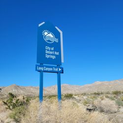 Long Canyon Trailhead - Entrance
