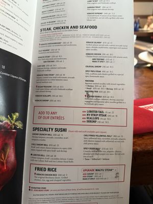 Menu photo 8 Benihana Concord, CA