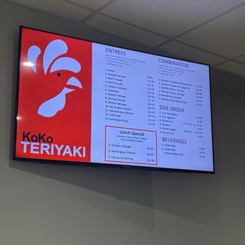Koko Teriyaki - Menu March 2026 - Chicken Shop Near Me - Portland, Oregon