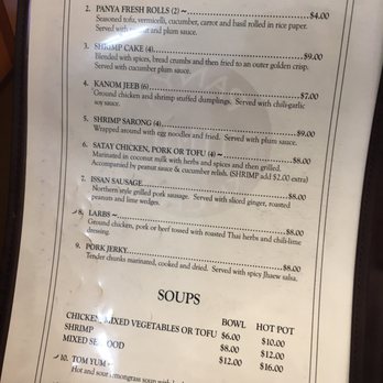 Panya Thai Kitchen - Thai Near Me - Escondido, California Panya Thai Kitchen - Thai Near Me - Escondido, California