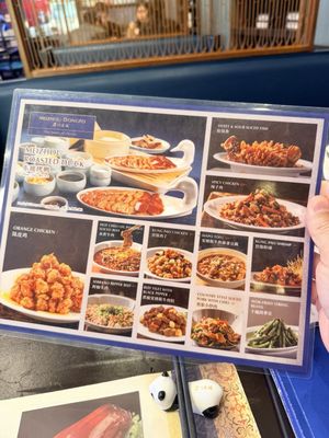 Menu photo 8 Meizhou Dongpo Irvine, CA Menu photo 8 Meizhou Dongpo Irvine, CA