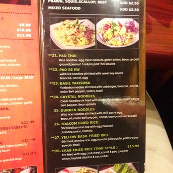 Toakom Asian Bistro - Thai Near Me - Bellingham, Washington Toakom Asian Bistro - Thai Near Me - Bellingham, Washington