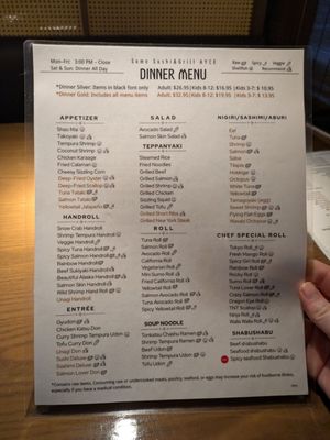 Menu photo 3 Sumo Sushi & Grill Kelso, WA Menu photo 3 Sumo Sushi & Grill Kelso, WA