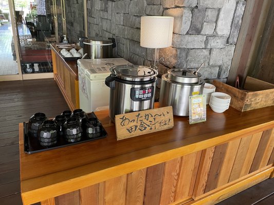 Sierra Resort Hotel Hakuba by null