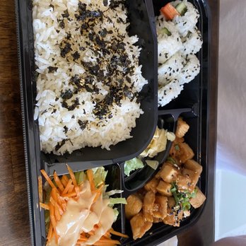 Buffalo Sushi Express - Chicken bento box, very disappointed with the lack of flavor - Sushi Bars Near Me - Buffalo , New York