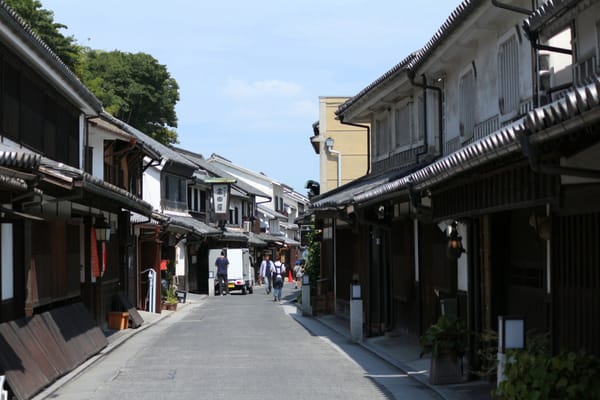 Kurashiki Bikan Historical Quarter by null