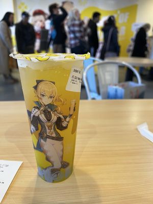 Happy Lemon U Village by null