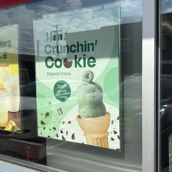 Dairy Queen Store
