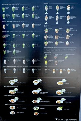 Nana's Green Tea by null