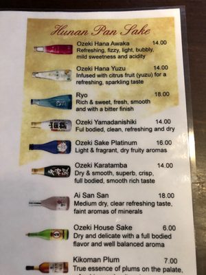 Menu photo 1 Mici Asian Bistro Trumbull, CT