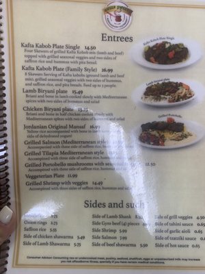 Menu photo 1 Queen of Mediterranean Lenexa, KS Menu photo 1 Queen of Mediterranean Lenexa, KS