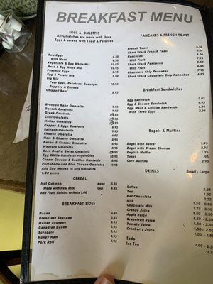 Menu photo 3 Mary's Cafe Hammonton, NJ