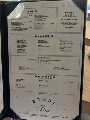 Menu photo 1 Bondi Sushi Miami, FL