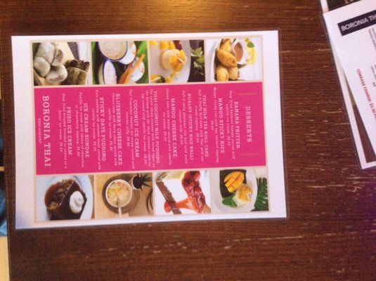 Menu photo 2 Boronia Thai Restaurant Boronia, VIC