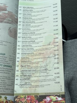 Menu photo 4 Sakura Japanese Steak House Cameron, NC Menu photo 4 Sakura Japanese Steak House Cameron, NC