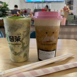 Royal Tea House - Cake Matcha and Brown Sugar Earl Grey Milk Tea....