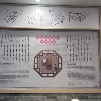 Sunny Dumpling House - Chinese Near Me - Lake Forest, California Sunny Dumpling House - Chinese Near Me - Lake Forest, California