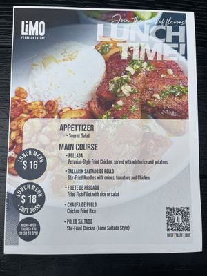 Menu photo 2 Limo Peruvian Eatery Nashville, TN