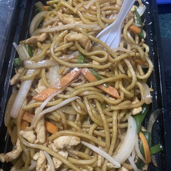 Szechuan Spice - Chicken Lomein. Excellent. - Szechuan Near Me - Pearland, Texas Szechuan Spice - Chicken Lomein. Excellent. - Szechuan Near Me - Pearland, Texas