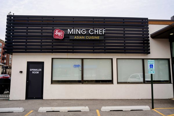 Ming Chef Asian Cuisine by null