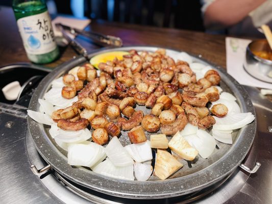 Byul Gobchang by null