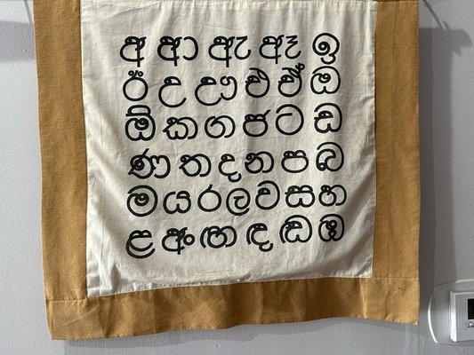 Apey Kade Restaurant by null Apey Kade Restaurant by null