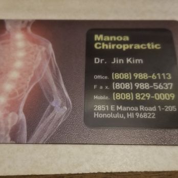 Manoa Chiropractic and Therapeutic Massage - Chiropractors Near Me - Honolulu, Hawaii