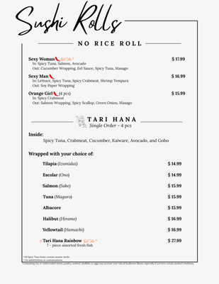Menu photo 1 Sushi Tari Orange, CA Menu photo 1 Sushi Tari Orange, CA