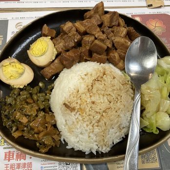 Luyixian - braised pork rice - Shanghainese Near Me - Alhambra, California Luyixian - braised pork rice - Shanghainese Near Me - Alhambra, California