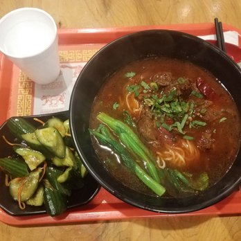 Yiwanmen - Noodles Near Me - New York, New York Yiwanmen - Noodles Near Me - New York, New York