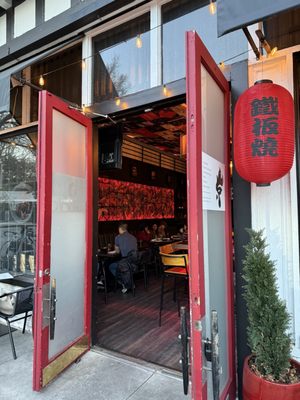 Yakitori Kona by null
