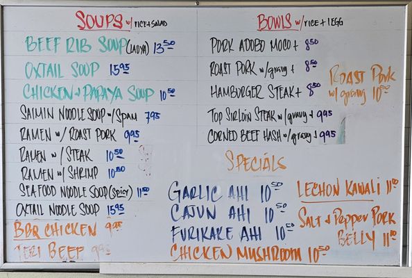 Menu photo 6 Papa Ole's Hauula, HI
