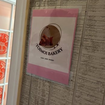 Toimoi Bakery - Bakeries Near Me - Chantilly, Virginia