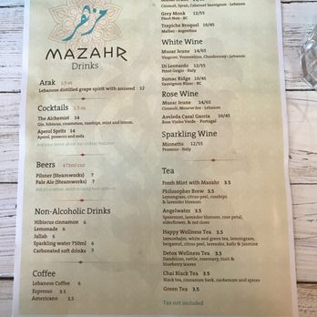 Mazahr Lebanese Kitchen - April 2024 - Lebanese Near Me - Vancouver, British Columbia Mazahr Lebanese Kitchen - April 2024 - Lebanese Near Me - Vancouver, British Columbia