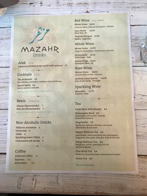 Menu photo 2 Mazahr Lebanese Kitchen Vancouver, BC Menu photo 2 Mazahr Lebanese Kitchen Vancouver, BC