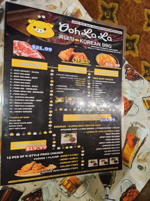 Menu photo 8 Ooh La La Korean BBQ San Antonio, TX Menu photo 8 Ooh La La Korean BBQ San Antonio, TX