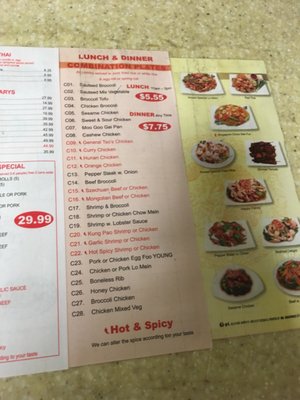 Menu photo 3 King Wok Fuquay Varina, NC Menu photo 3 King Wok Fuquay Varina, NC