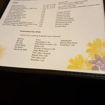 Golden House - Menu - Chinese Near Me - Tucson, Arizona Golden House - Menu - Chinese Near Me - Tucson, Arizona