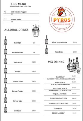 Menu photo 1 Pyro’s Burger & Wings Youngsville, LA