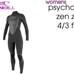 O'Neill Surf Shop - Mine came in "Punk Pink", I like that.