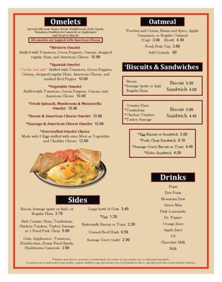 Menu photo 5 McLean's Ole Time Cafe Zebulon, NC