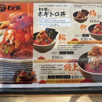 Totoya - Japanese Near Me - Aiea, Hawaii