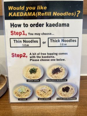 Menu photo 4 Ramen Tatsunoya Costa Mesa, CA