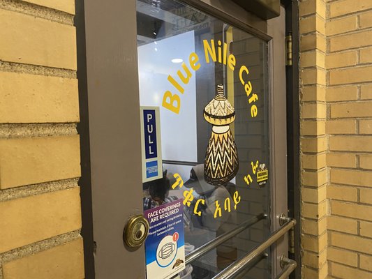 Blue Nile Cafe by null