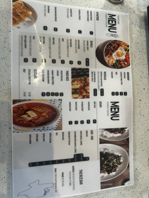 The Rice Bar by null