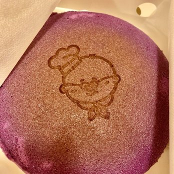 Uncle Tetsu - Ube Cheesecake $14 - Desserts Near Me - Eastvale, California