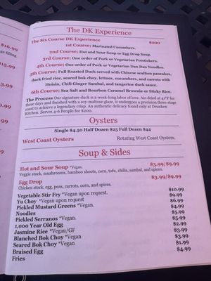 Menu photo 4 Drunken Kitchen Salt Lake, UT Menu photo 4 Drunken Kitchen Salt Lake, UT