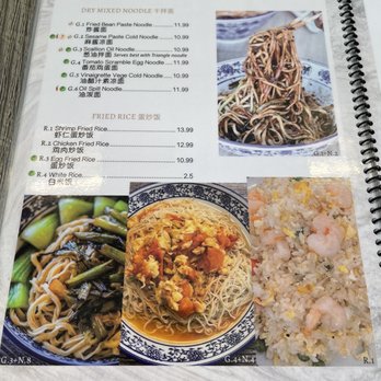 LAN Noodle - Chinese Near Me - Arcadia, California