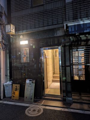 Sushisho Masa by null